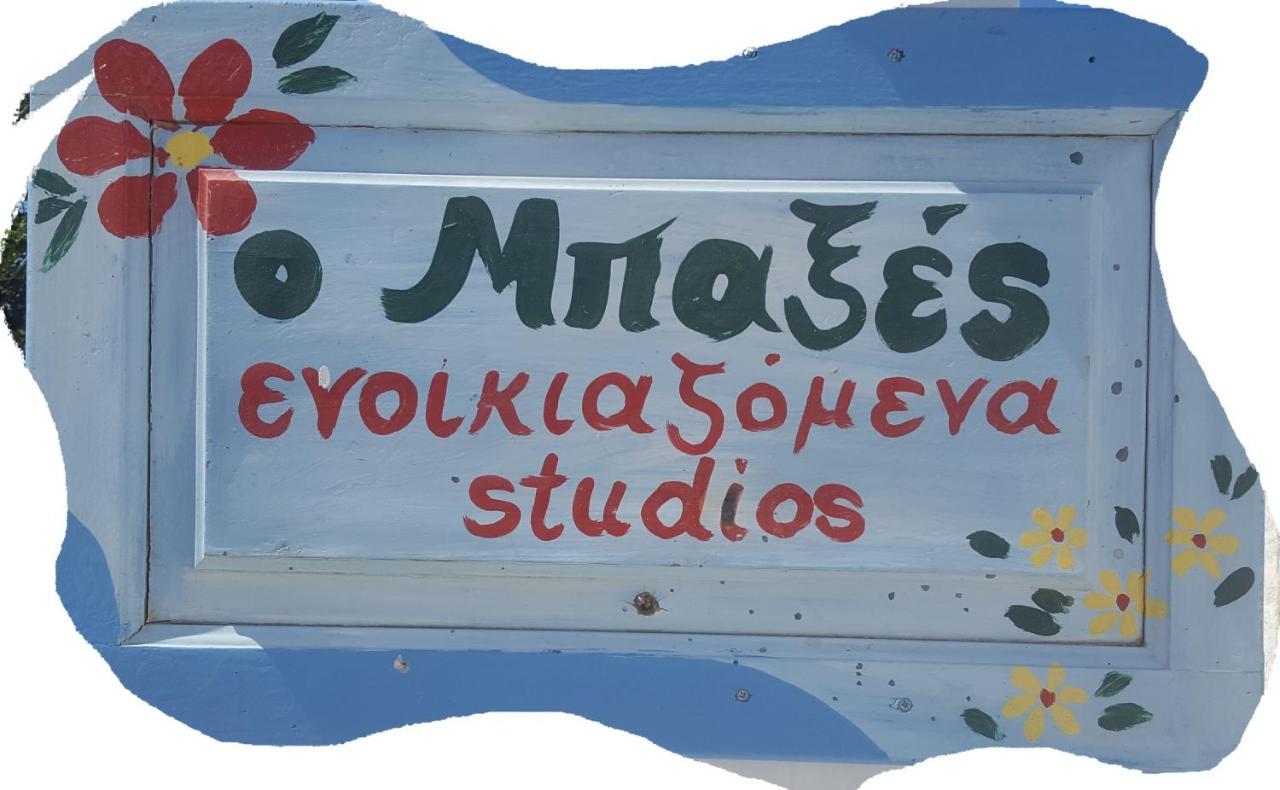 Ferienwohnung Ο Μπαξεσ Livadi  Exterior foto